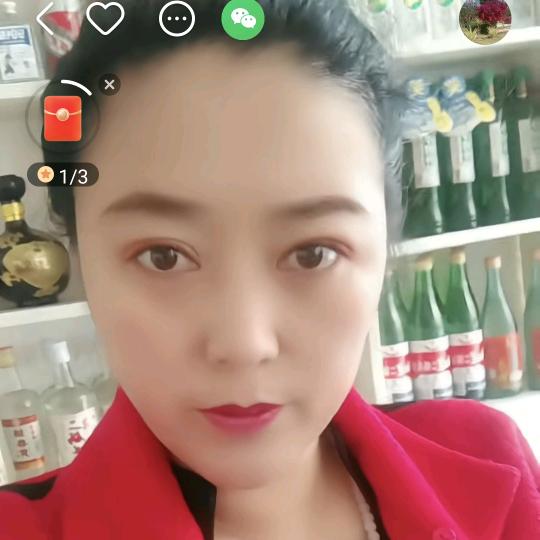 周秀云