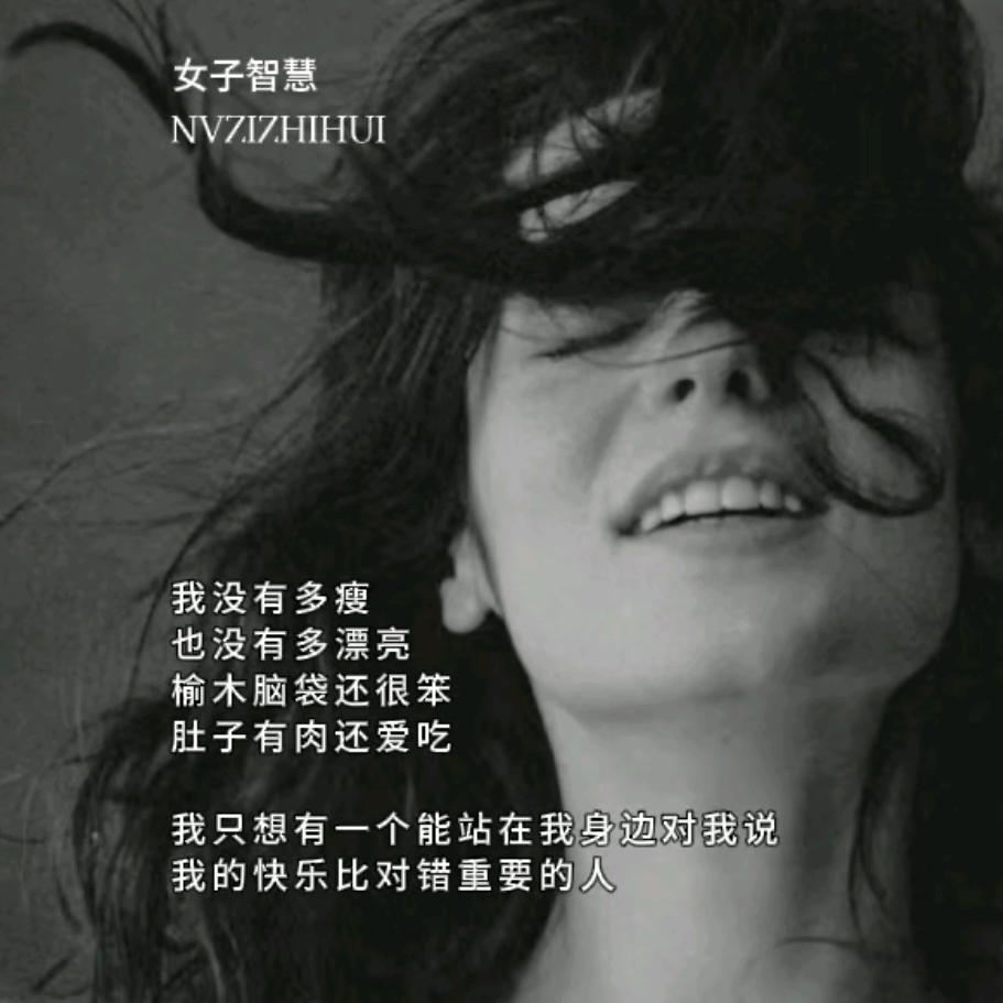 万物可爱
