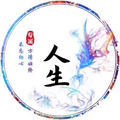 峰桥雪影
