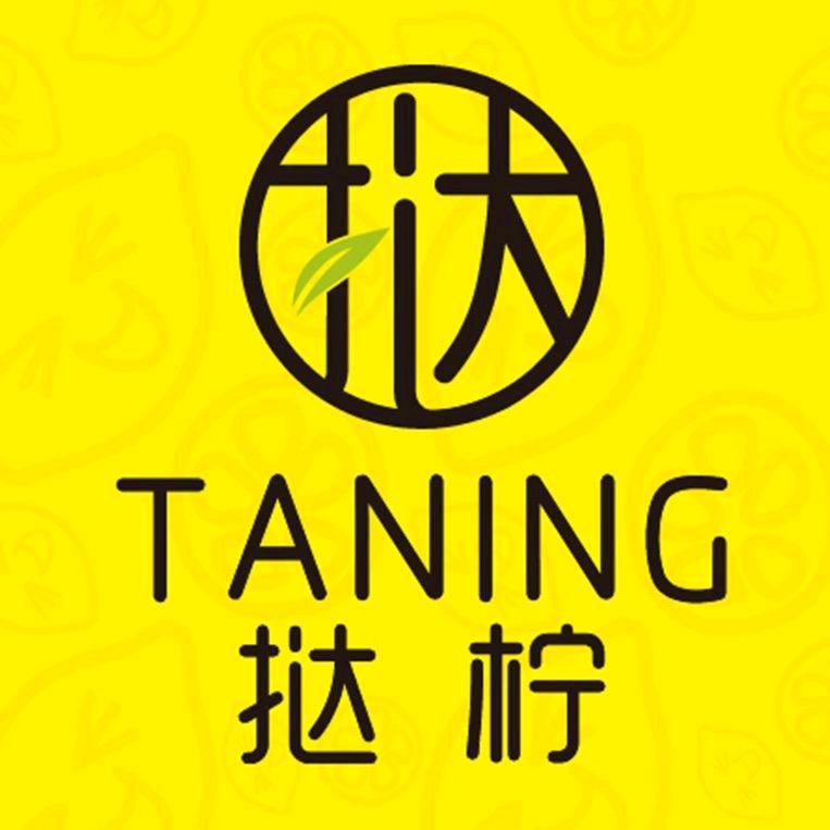 郑州市郑东新区匠心柠檬茶店