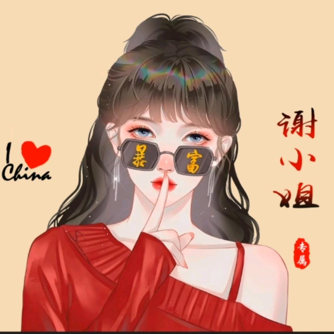 ʚ🐳 ᪲ɞ