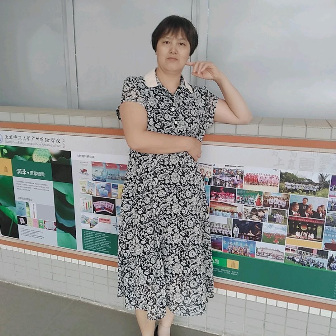 流金岁月