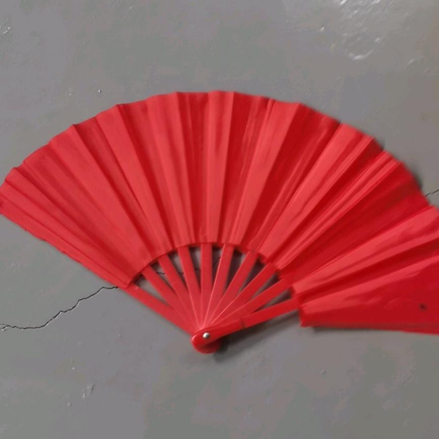 高