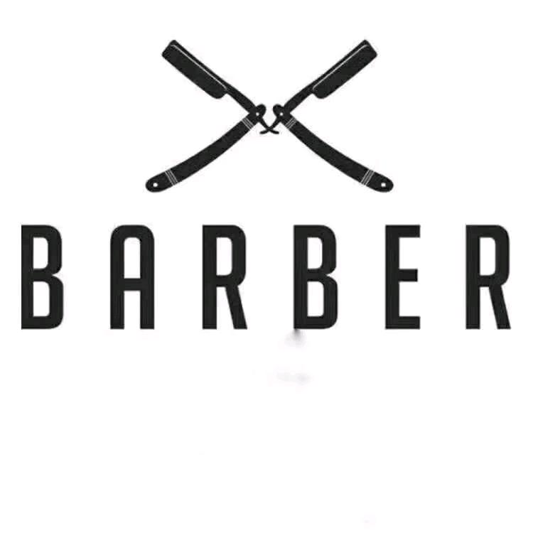 伯爵男士barberSHOP