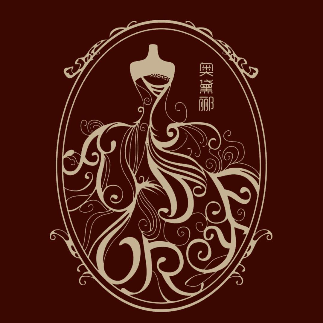 奥黛郦婚宴婚纱婚庆西装礼服