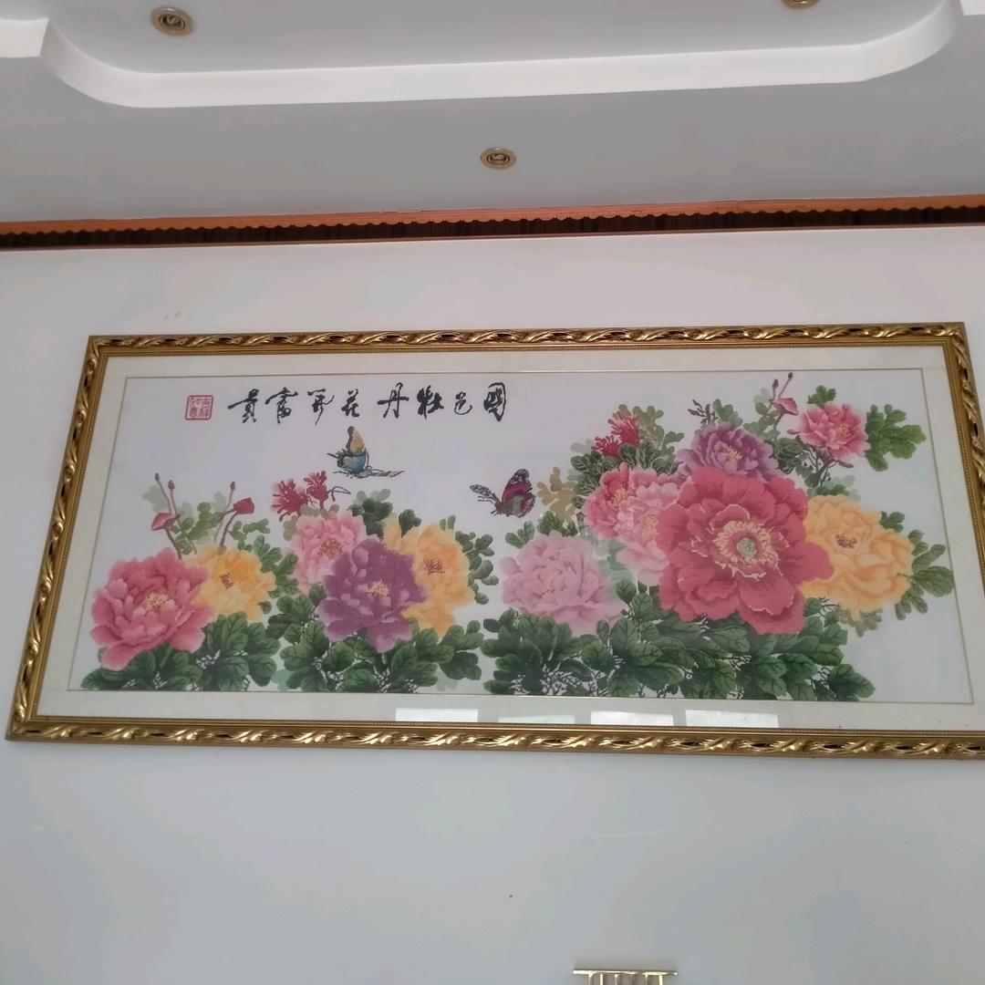 山清水秀