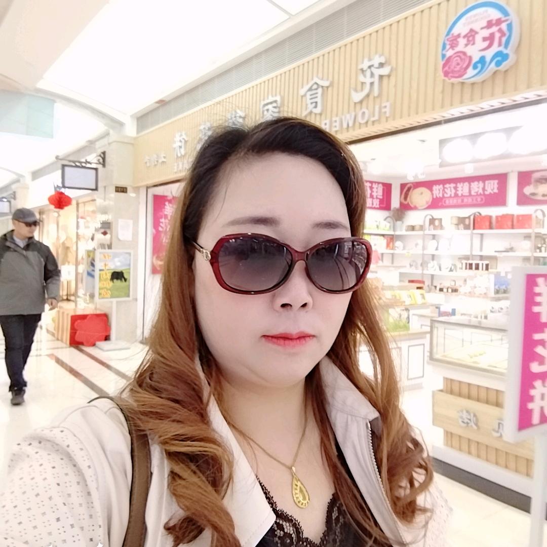 幸福一生。