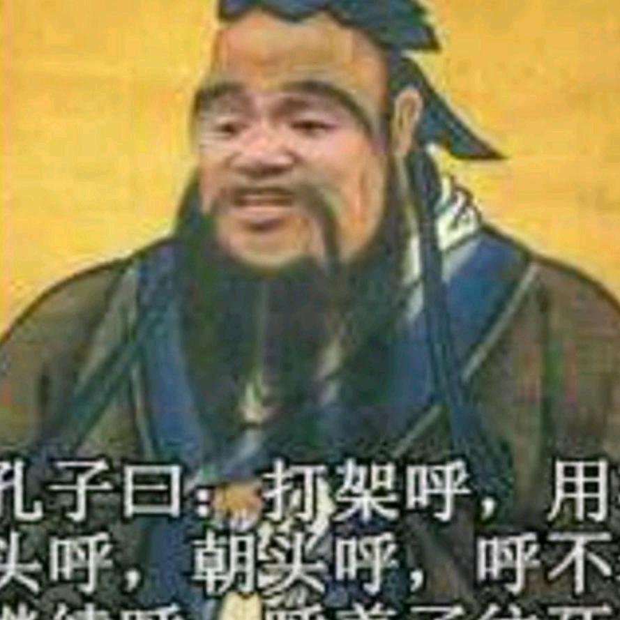 梦幻化象