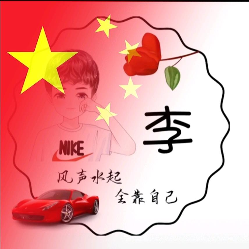 ᥴꪶꪮ᭙ꪀ .