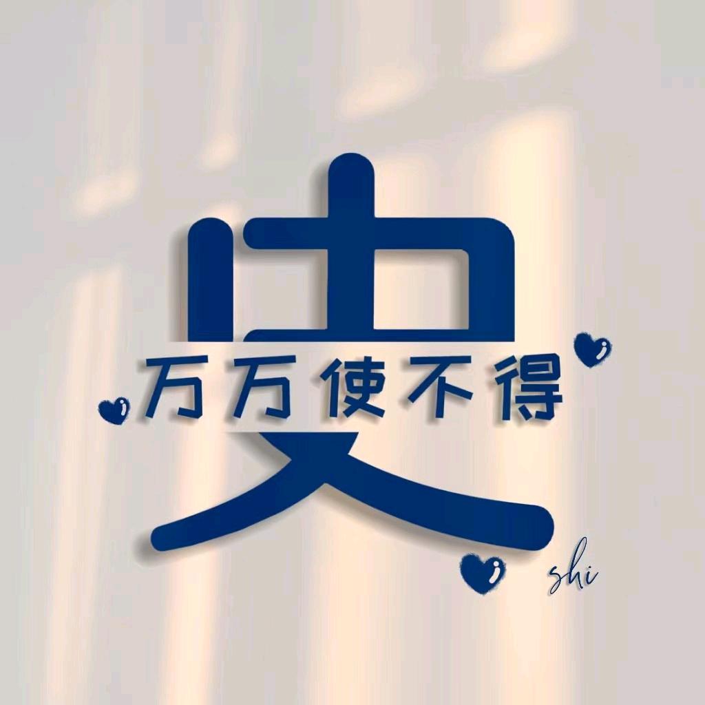 诚信制冷（收售二手制冷设备）