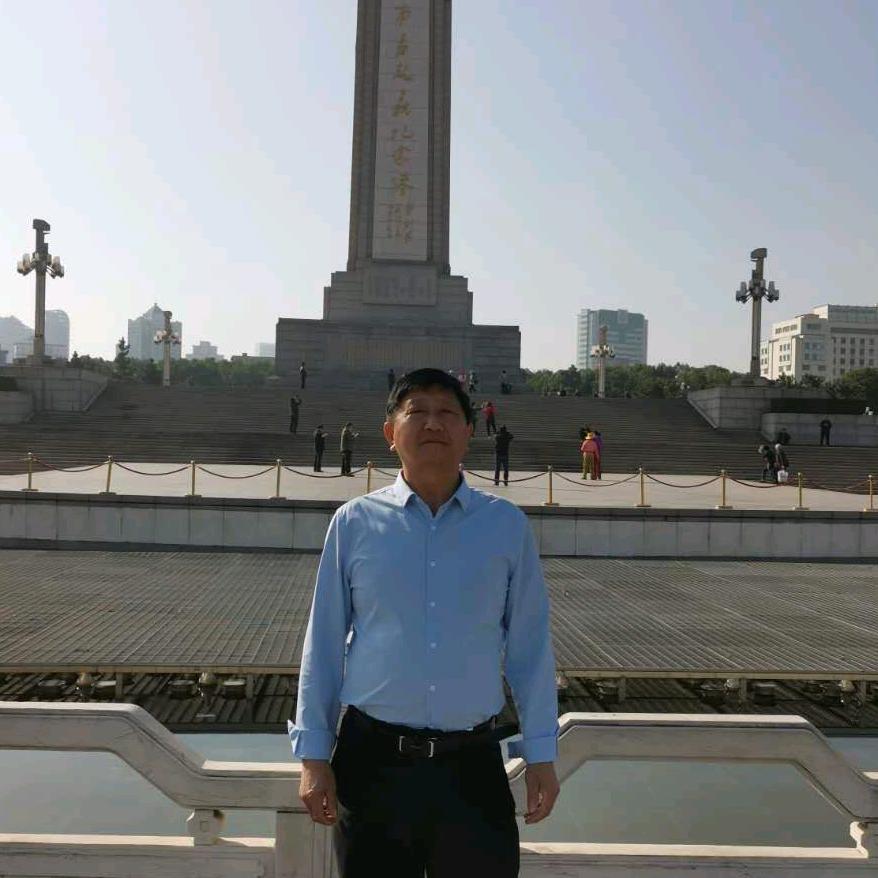 知足常乐