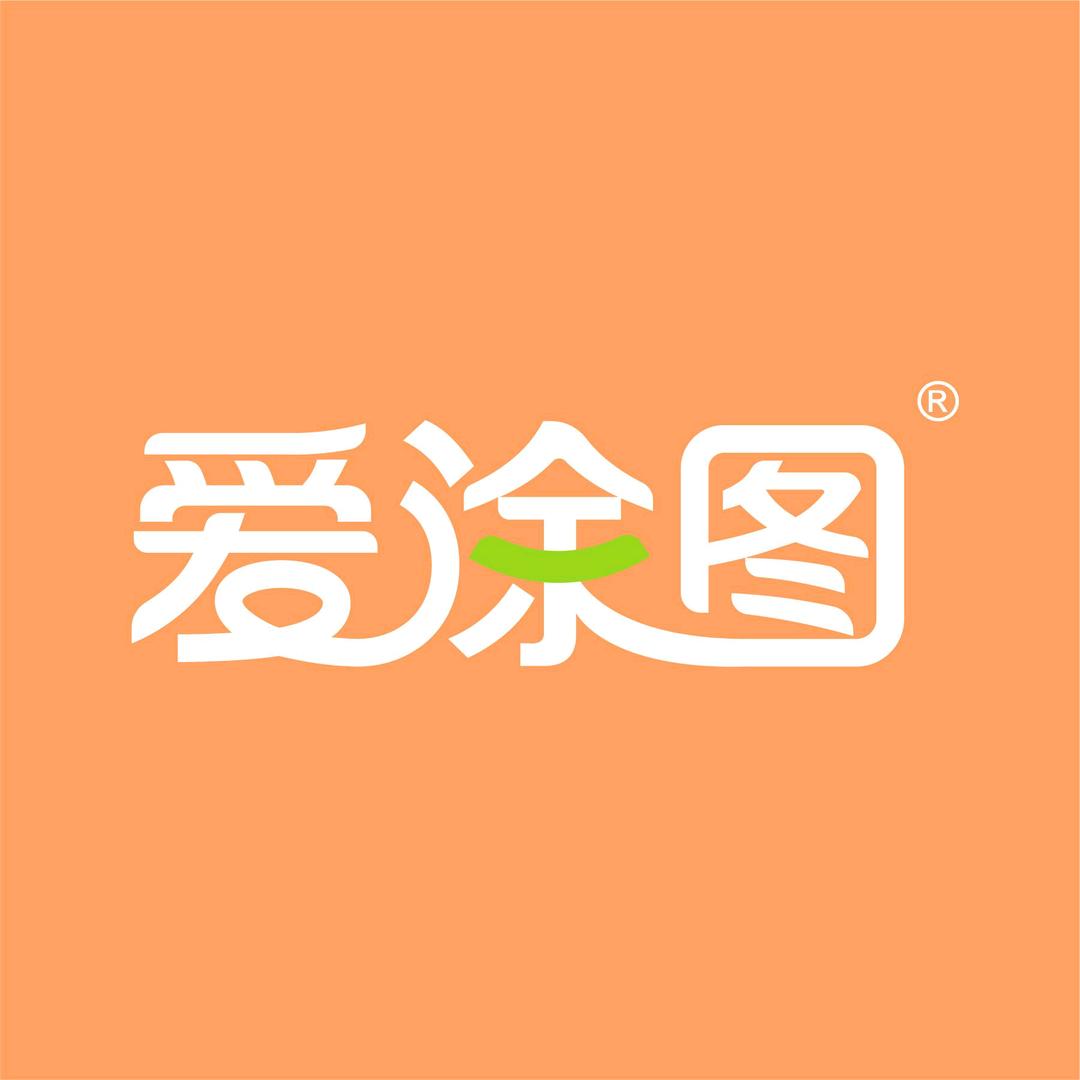 爱涂图铜陵市中画艺材文化用品有限公司学习用品专卖店