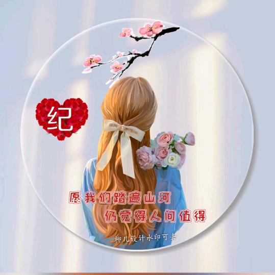 咕噜拼搏