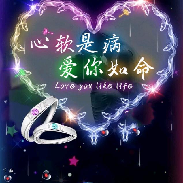 独自一人