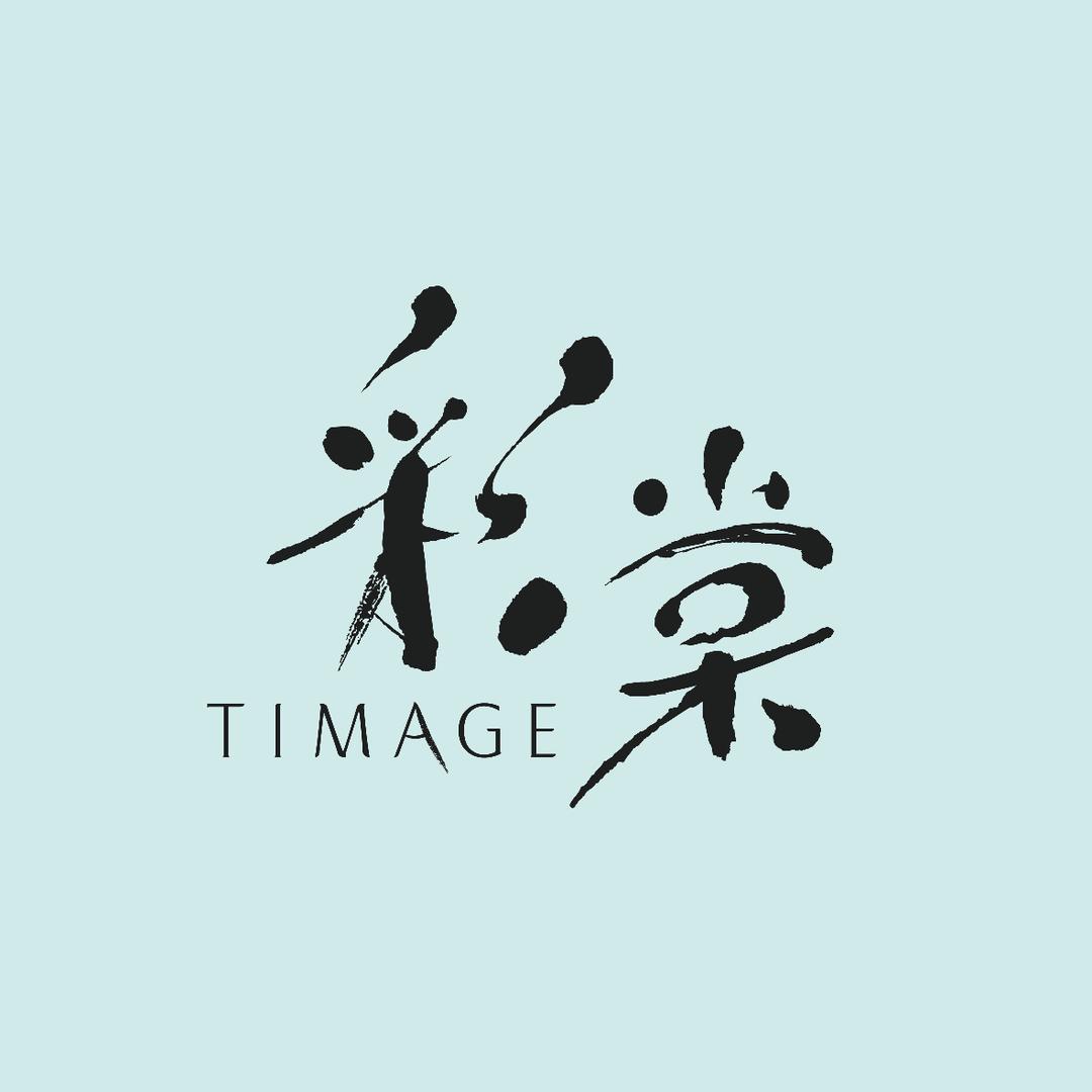 彩棠官方旗舰店