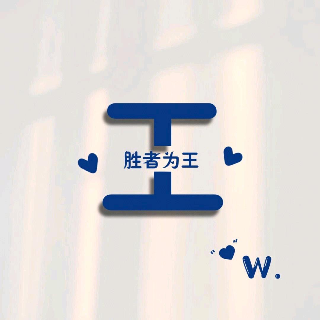 罗山生态土鸡