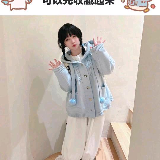 因为遇见你🍁