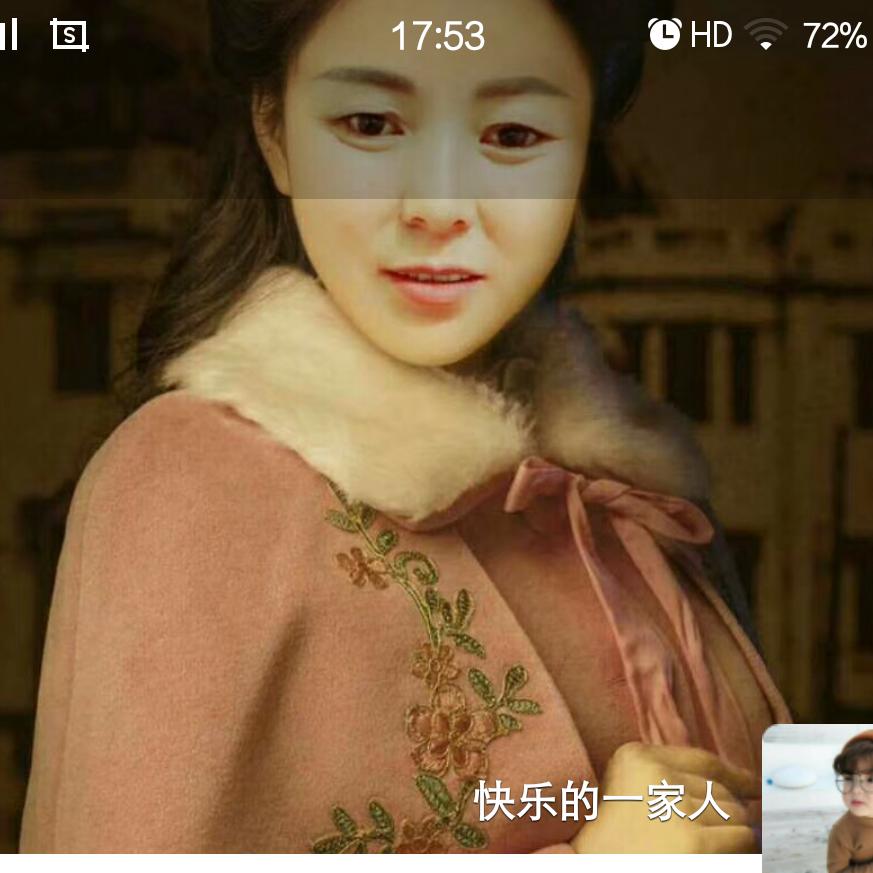 刘小平