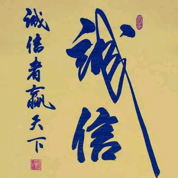 慢灵魂