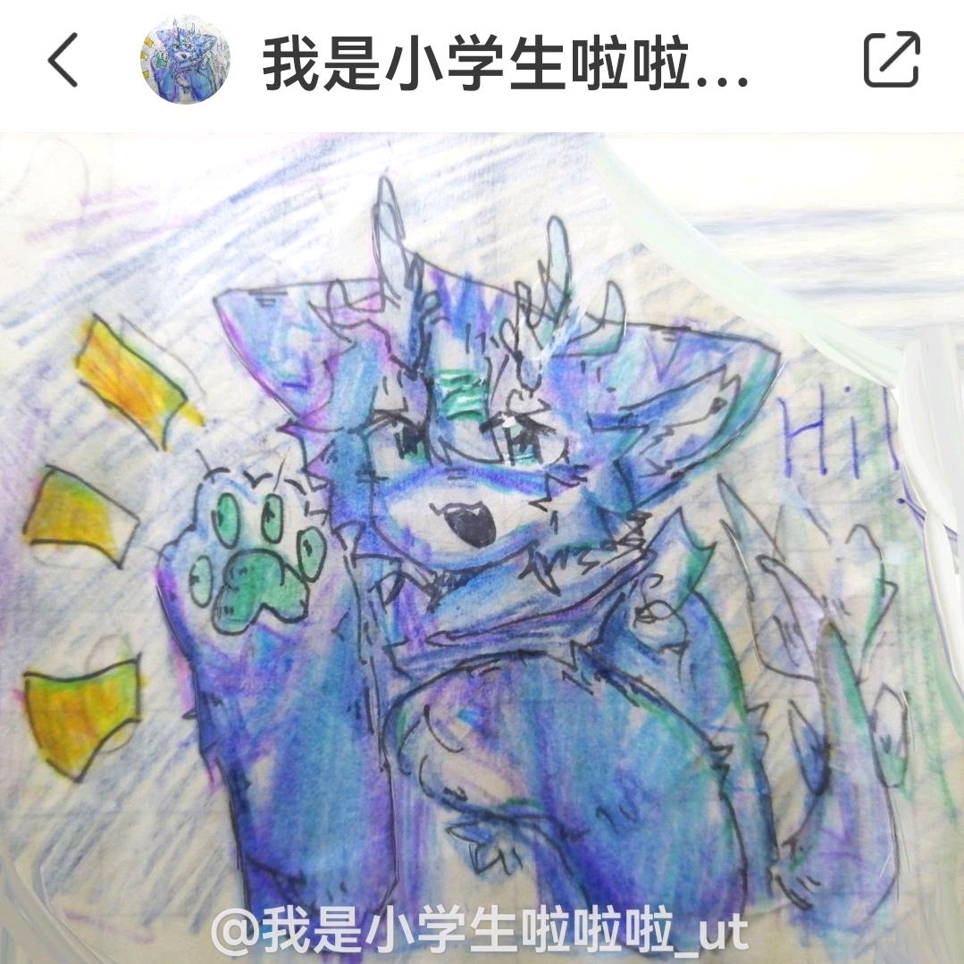 utley鹿鱼_