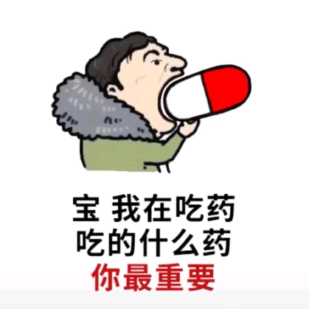 骑猪看日出