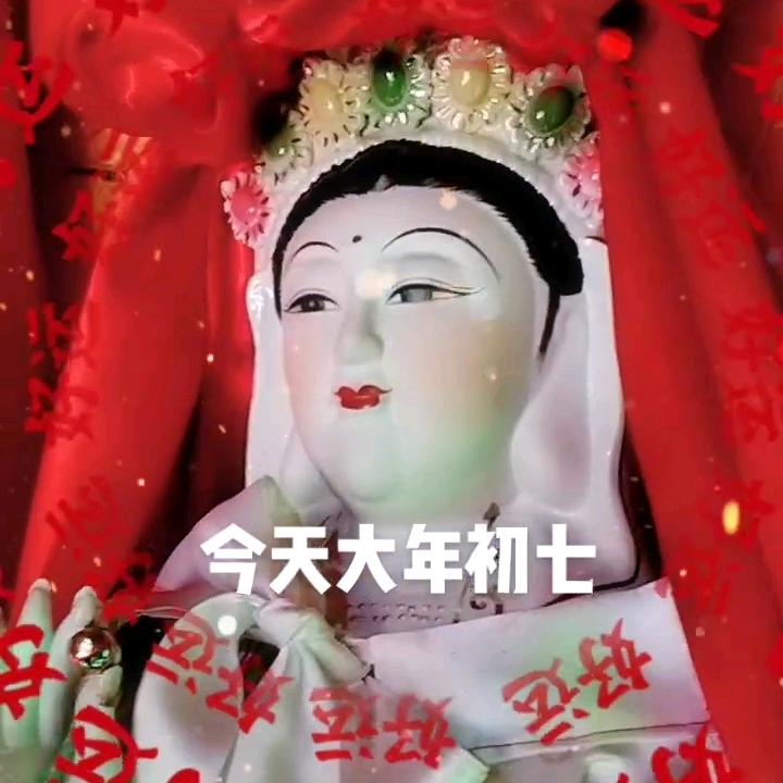 善良刘意海红月亮菩萨七将小天神我