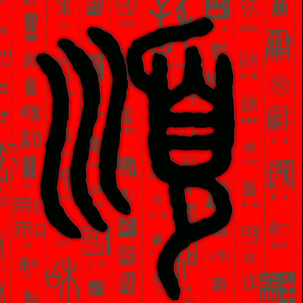 @𖧷ɞ͜͡仰望✨星空໊ഒᩚ࿐