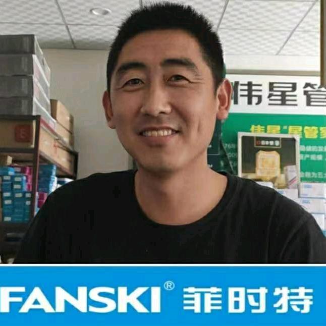 鸿达水暖