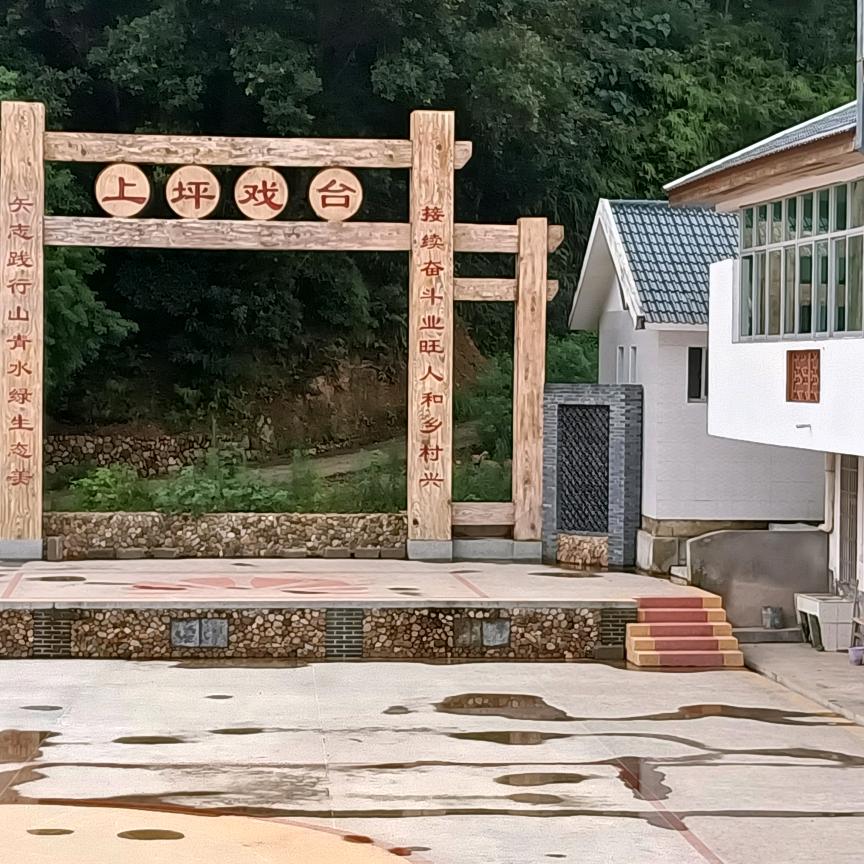 万事如意🀄🀄**9862