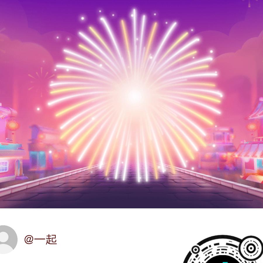 老周186