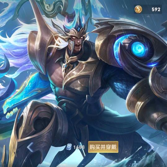 ༺࿈辜王༻吕布