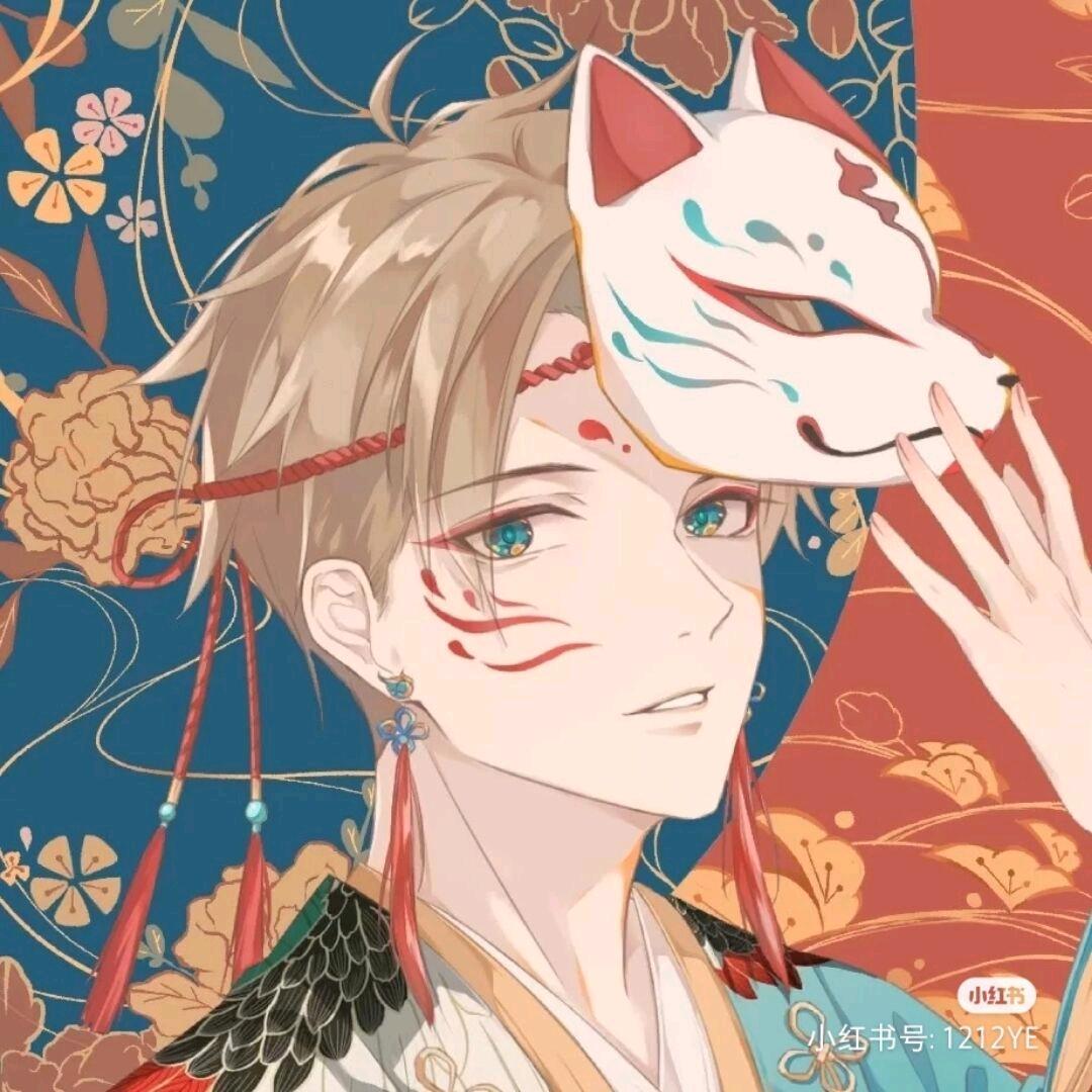 彳亍儿