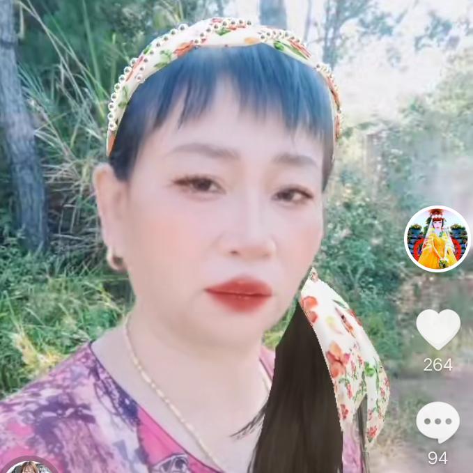 程杏花