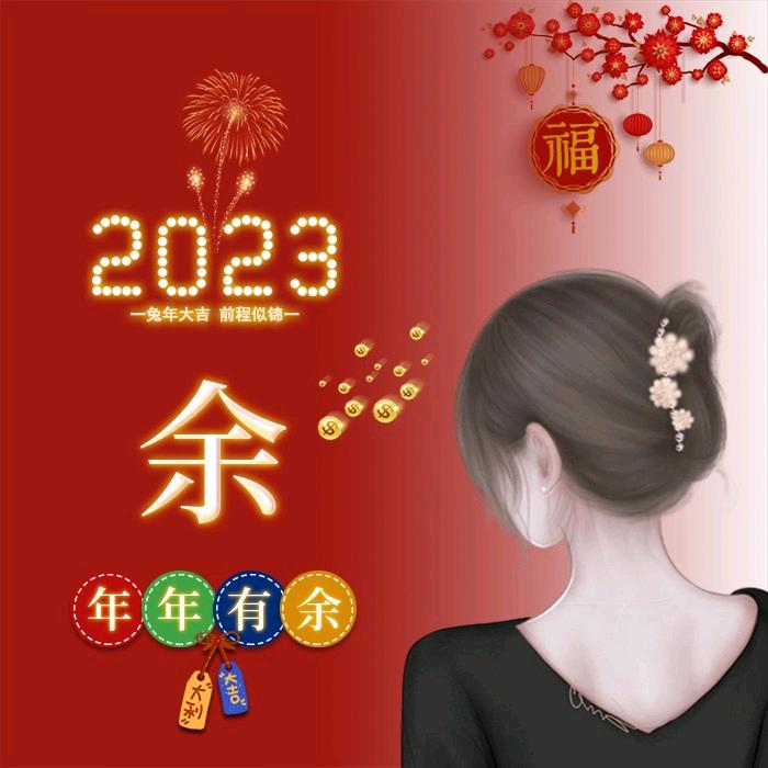 曾经最美