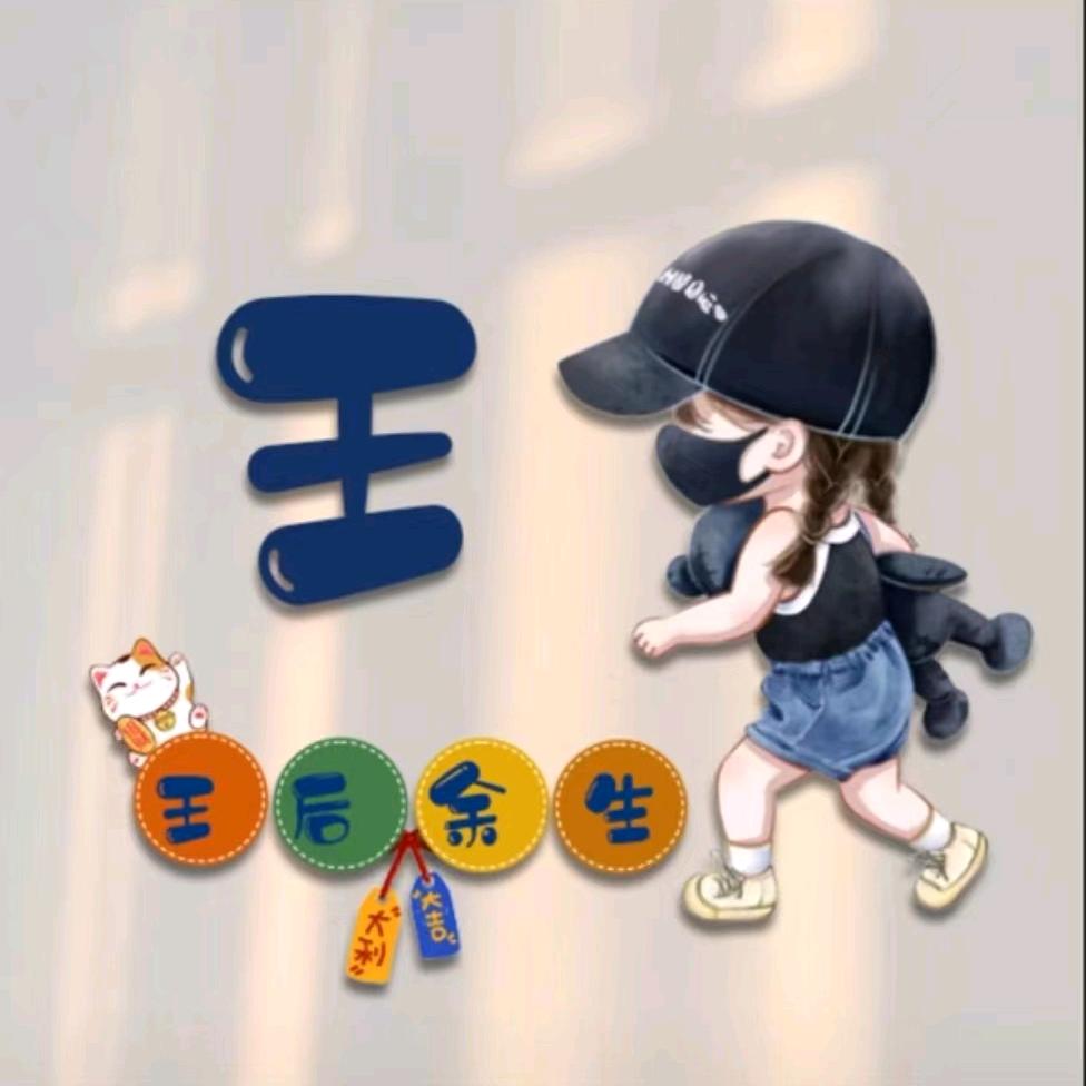 史雯雯雯雯雯雯