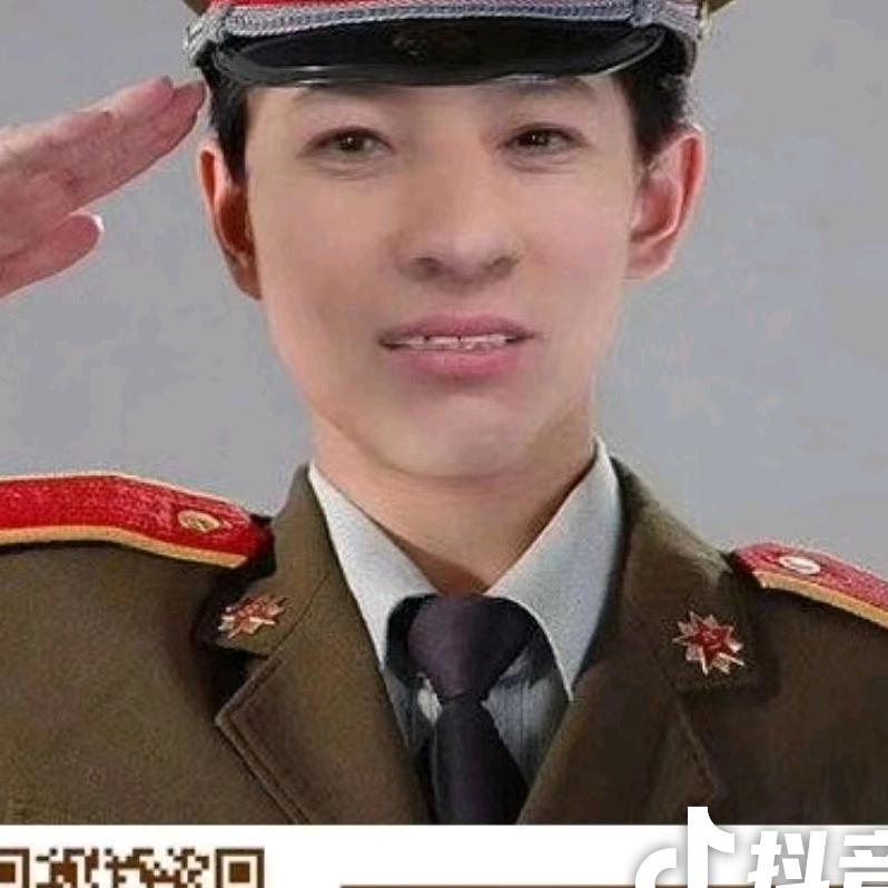 啊龙