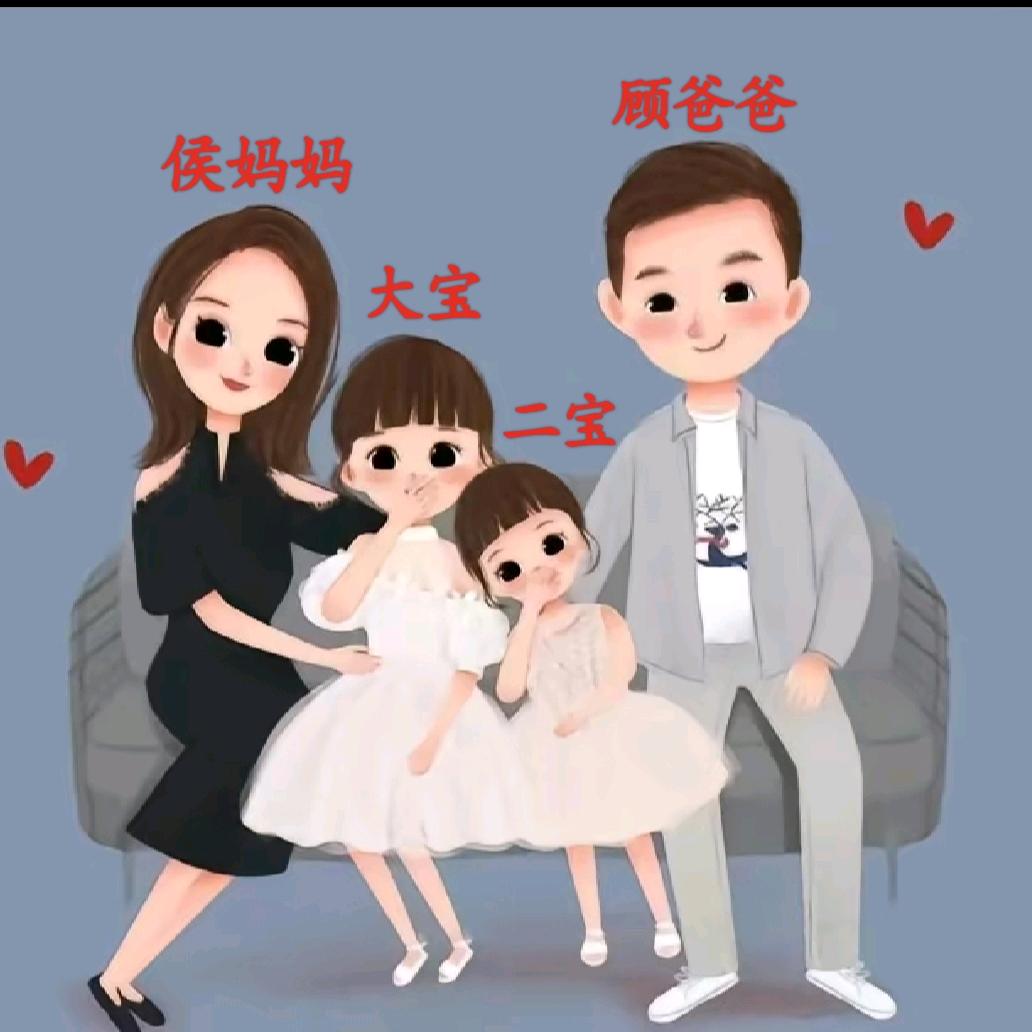 娜娜《渭南戴娟歌舞团队》