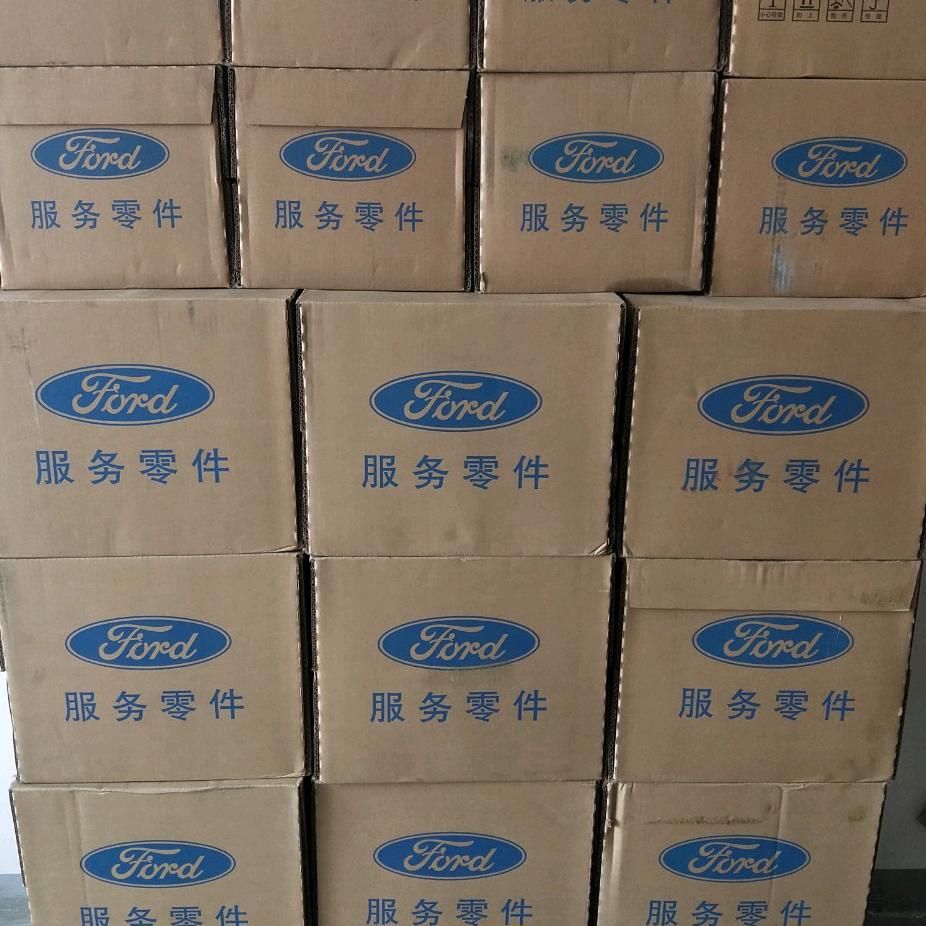晨海汽车维修