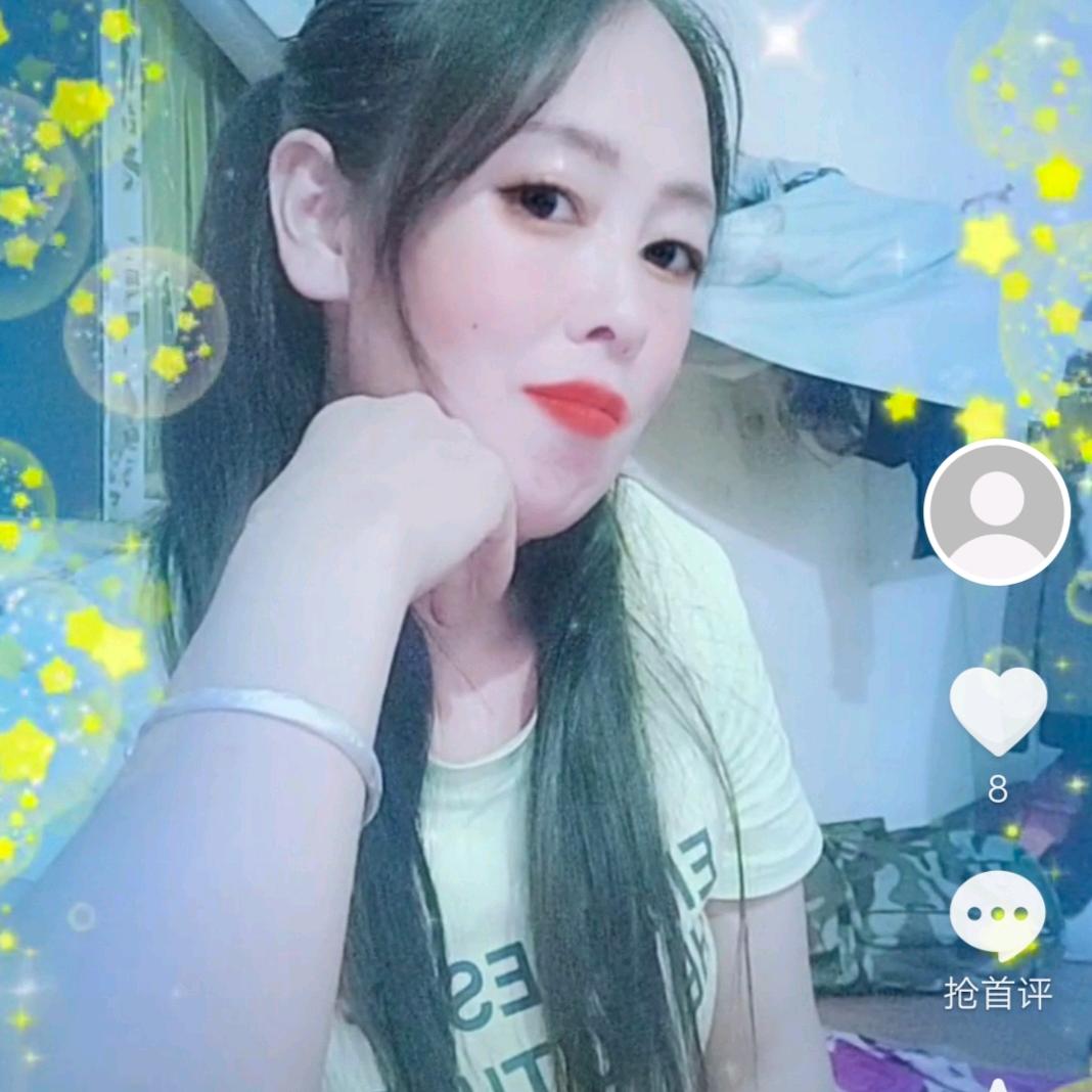 张家大小姐