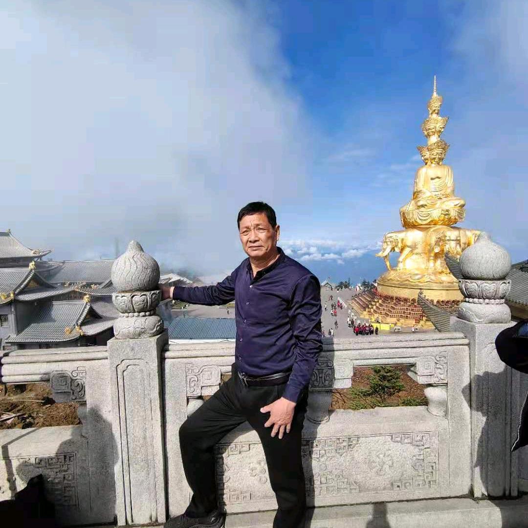 珍惜