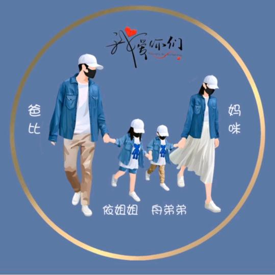 糖醋小李脊