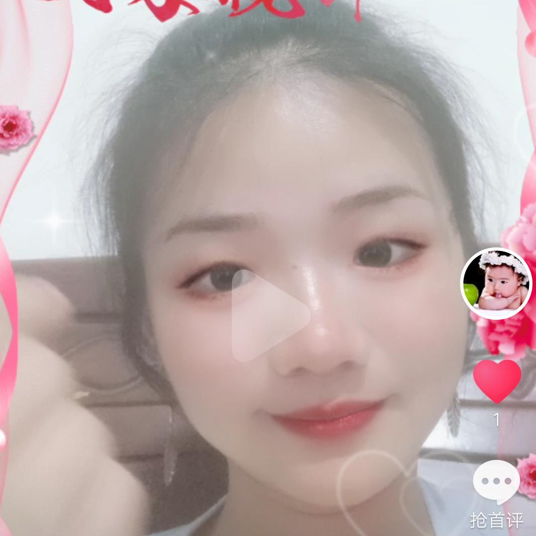 敏敏