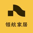 领航家居制品