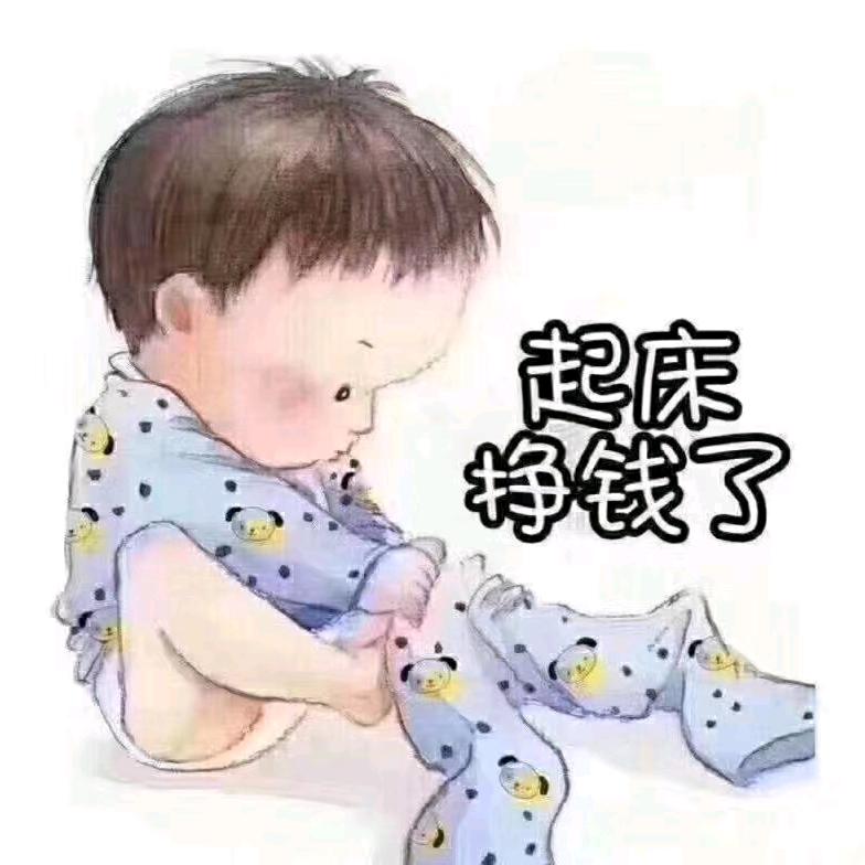 抖小音