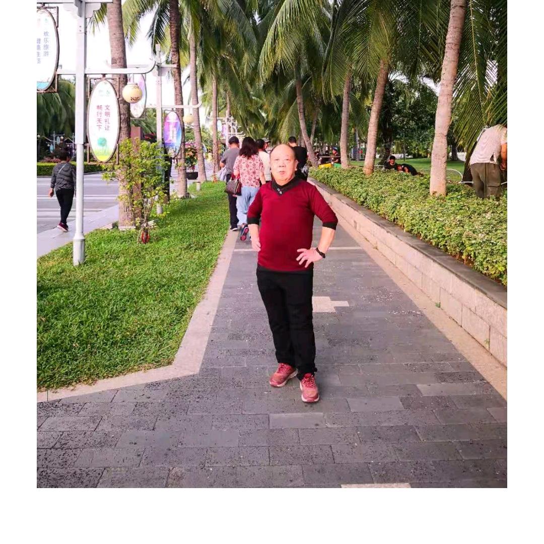 我是50后