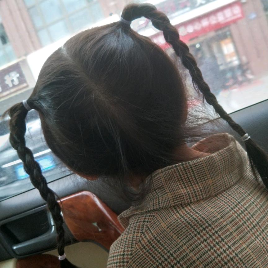 腾宇