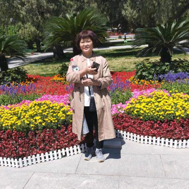 向往美好