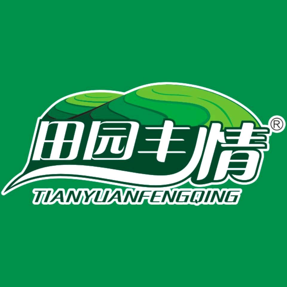 田园丰情—司