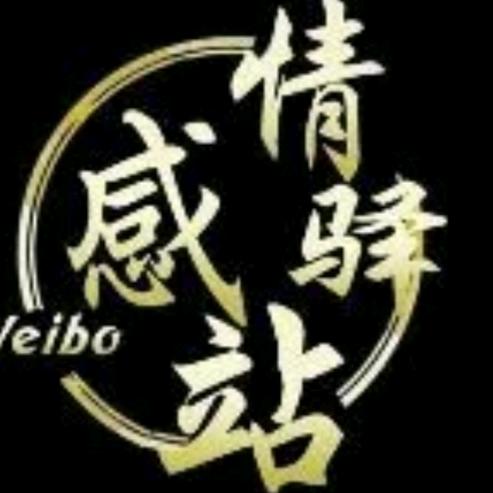 湘君