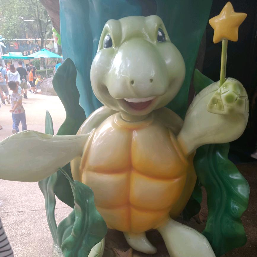 岩岩